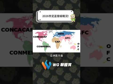 西汉姆联,桑德兰,历史对决,金年会6676官方网站,金年会体育6676网页版,金年会官网6676入口,金年会官网6676首页