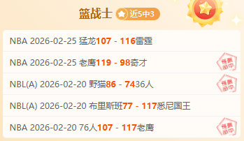 维尔纳,席尔瓦不在,莱比锡今夏,金年会6676官方网站,金年会体育6676网页版,金年会官网6676入口,金年会官网6676首页