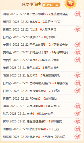 工信部全力,推动代表委,员建议落实,金年会6676官方网站,金年会体育6676网页版,金年会官网6676入口,金年会官网6676首页