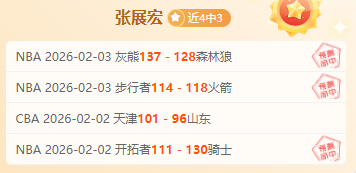 内华达连霸,展望,专家质合分,金年会6676官方网站,金年会体育6676网页版,金年会官网6676入口,金年会官网6676首页