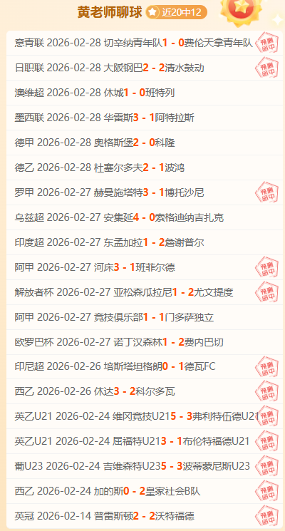 意甲焦点,弗拉泰西资,产飙升至,金年会6676官方网站,金年会体育6676网页版,金年会官网6676入口,金年会官网6676首页