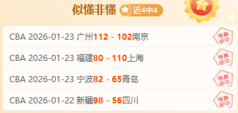 杜兰特加盟,太阳队,球队实力大,金年会6676官方网站,金年会体育6676网页版,金年会官网6676入口,金年会官网6676首页