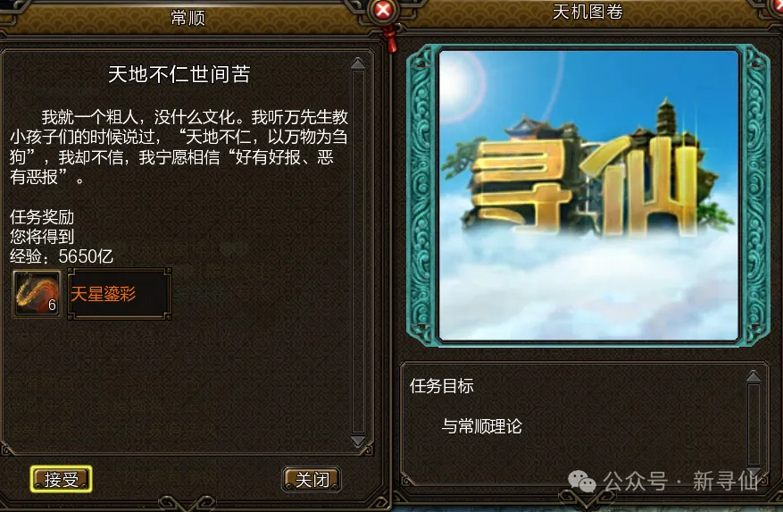 亚残运会跆,拳道赛事,礼仪贯穿始,金年会6676官方网站,金年会体育6676网页版,金年会官网6676入口,金年会官网6676首页