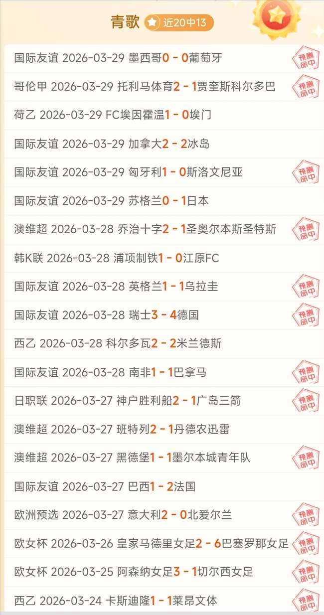 名滑雪选手,在黑龙江雪,场技术提升,金年会6676官方网站,金年会体育6676网页版,金年会官网6676入口,金年会官网6676首页