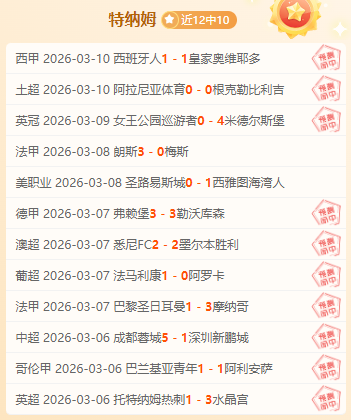 大乐透期号,专家质合分,析推荐,金年会6676官方网站,金年会体育6676网页版,金年会官网6676入口,金年会官网6676首页