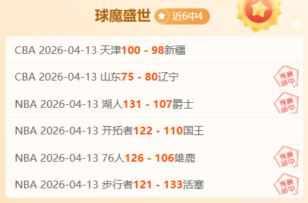 网坛巨头辛,纳被禁三月,引球员群体,金年会6676官方网站,金年会体育6676网页版,金年会官网6676入口,金年会官网6676首页