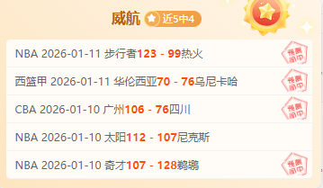 欧冠周三,利物浦,加拉塔萨专,金年会6676官方网站,金年会体育6676网页版,金年会官网6676入口,金年会官网6676首页