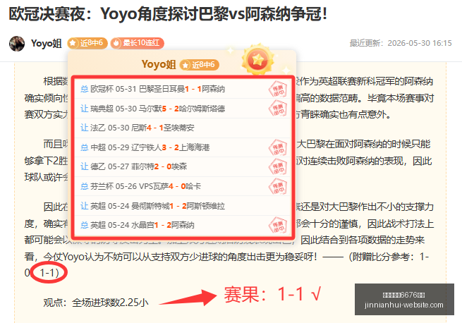 德岛漩涡挑,能否逆转,困境,金年会官网6676,金年会App,金年会直播,金年会入口,金年会娱乐