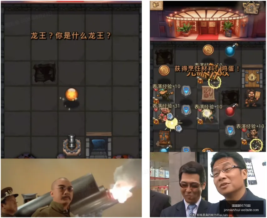 金年会官网,首页,金年会官网6676首页,金年会官网6676,金年会App,金年会直播,金年会入口,金年会娱乐