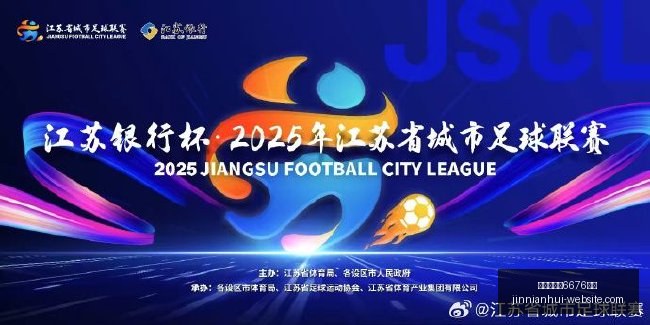 福彩大奖,万得主分享,兑奖喜讯,金年会官网6676,金年会App,金年会直播,金年会入口,金年会娱乐