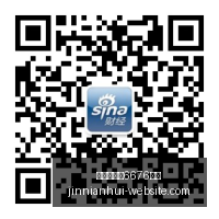 津门虎状态,火红,上海海港遭,金年会官网6676,金年会App,金年会直播,金年会入口,金年会娱乐