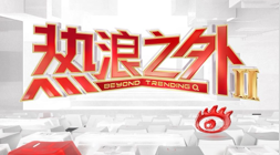 名记揭露：伦纳德声明背后伪善真相，猛龙重拾烂摊子快船遭弃