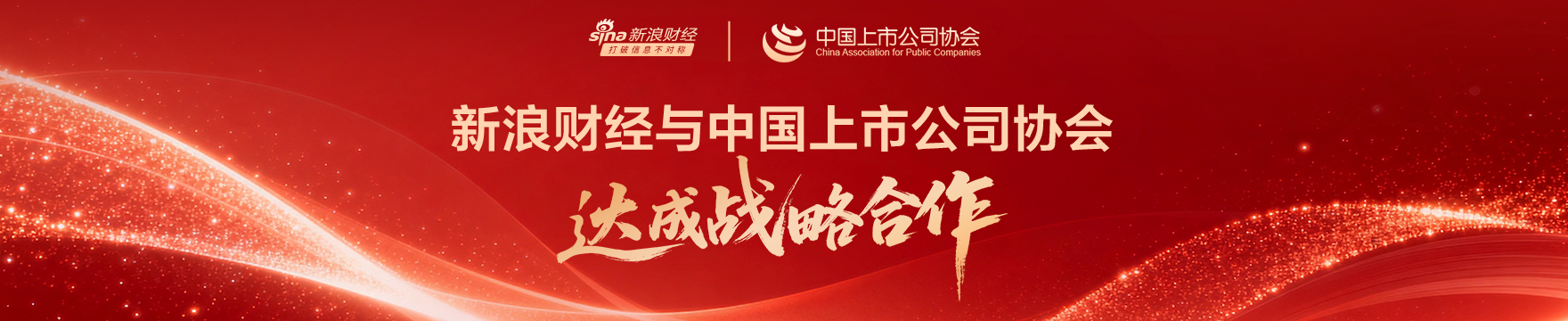法国领跑欧国联球队身价榜金年会App：145亿欧元领衔，五队市值不及千万欧元
