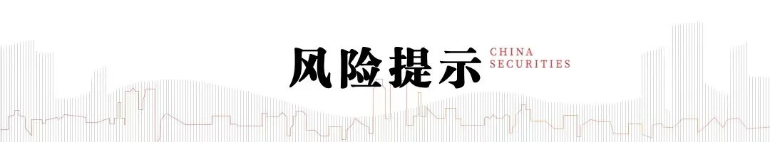 战队新阵容，新，金年会娱乐，赛季冠军之路再启航