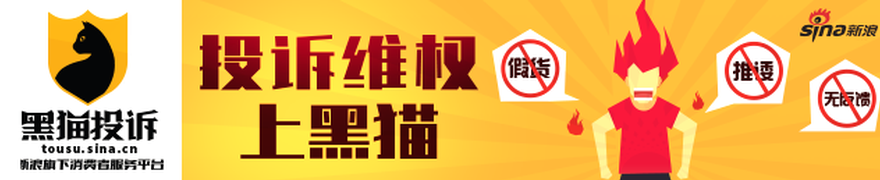 赛事精选,专注两场精,彩对决,金年会官网6676,金年会App,金年会直播,金年会入口,金年会娱乐