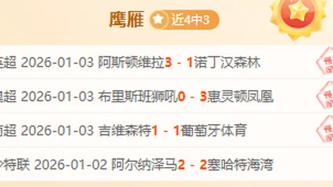 金年会官网6676首页 资讯 091944 gee