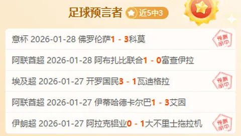 “四川省筠连县滑坡紧急启动三级应急响应，应急管理部工作组现场指导救援行动”