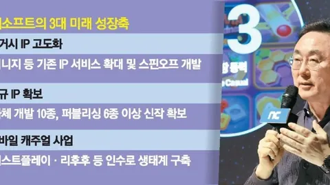 19岁门希克击败德约夺冠，首冠喜悦溢于言表趴地庆祝