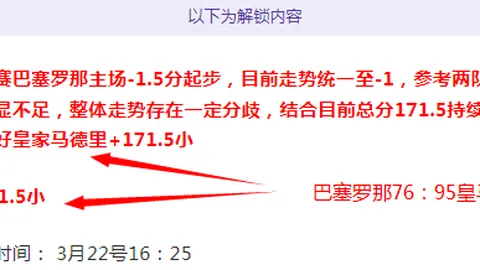 “养老院深处：温馨家园与希望之光映照”