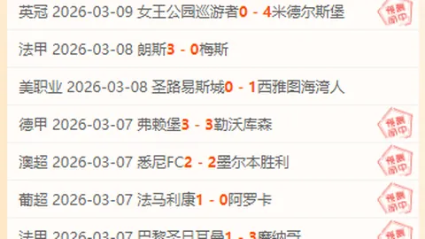 大乐透期号专家质合分析推荐：文班至少出战三场常规赛之一