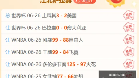 金年会官网6676首页金年会App突发变动引发关注