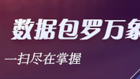 欧国联赛制大升级金年会官网6676：主客场制14决赛，西班牙夺冠热门榜上有名