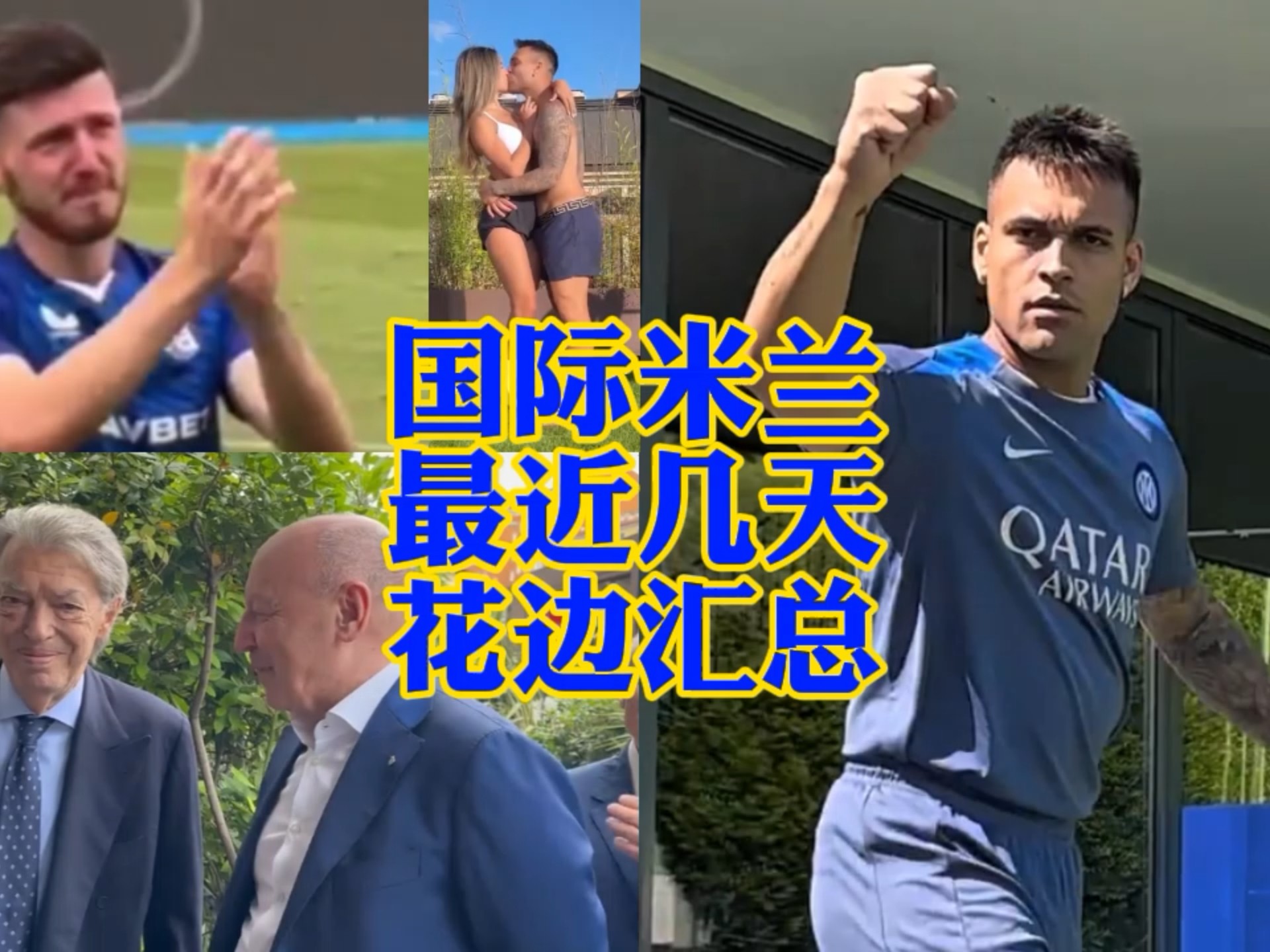 设施的改善